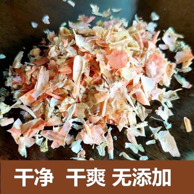 虾糠