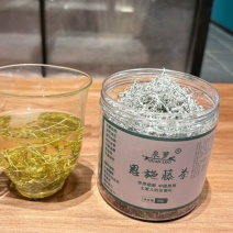 来凤藤茶张家界莓茶二级茶叶