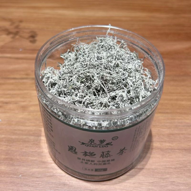 来凤藤茶张家界莓茶二级茶叶