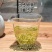 来凤藤茶张家界莓茶二级茶叶