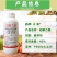 止涡40%四聚乙醛悬浮剂蜗牛专用杀虫剂钉螺农药现货包邮