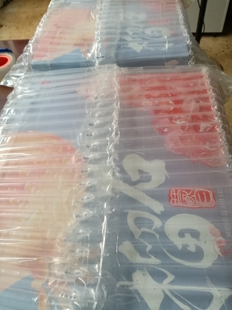老树百年品牌。云南蒙自甜石榴（水晶玛瑙石榴）上市中，
