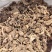 紫花三叉白芨干货稀有白芨无杂质货源充足价格美丽