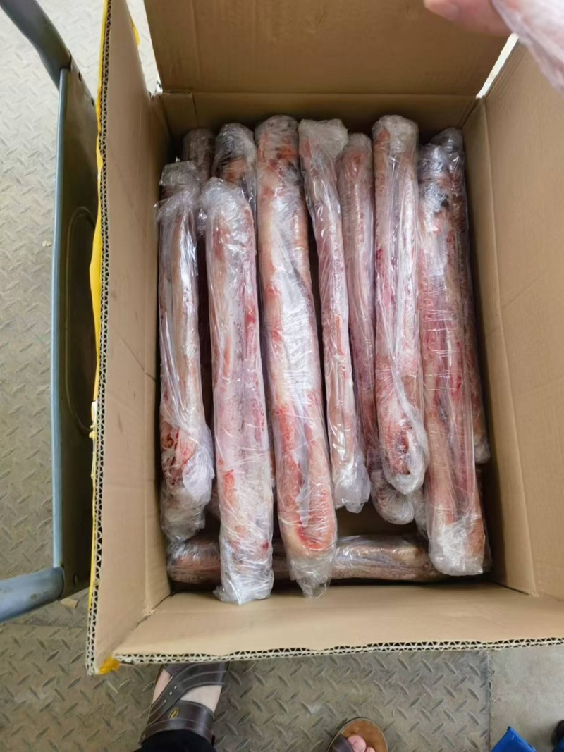 精修牛鞭
