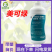瓦拉格罗美可绿有机水溶肥料保护叶绿体促进光合作用叶面肥
