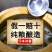 湖北玉米酒品质保证诚信经营欢迎联系原酿土酒入口柔