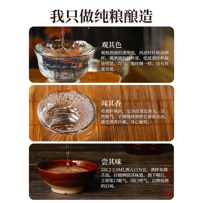 湖北玉米酒品质保证诚信经营欢迎联系原酿土酒入口柔