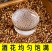 湖北玉米酒品质保证诚信经营欢迎联系原酿土酒入口柔