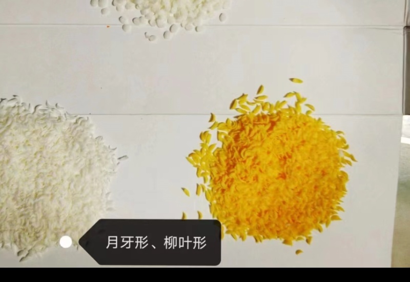 金丝糠