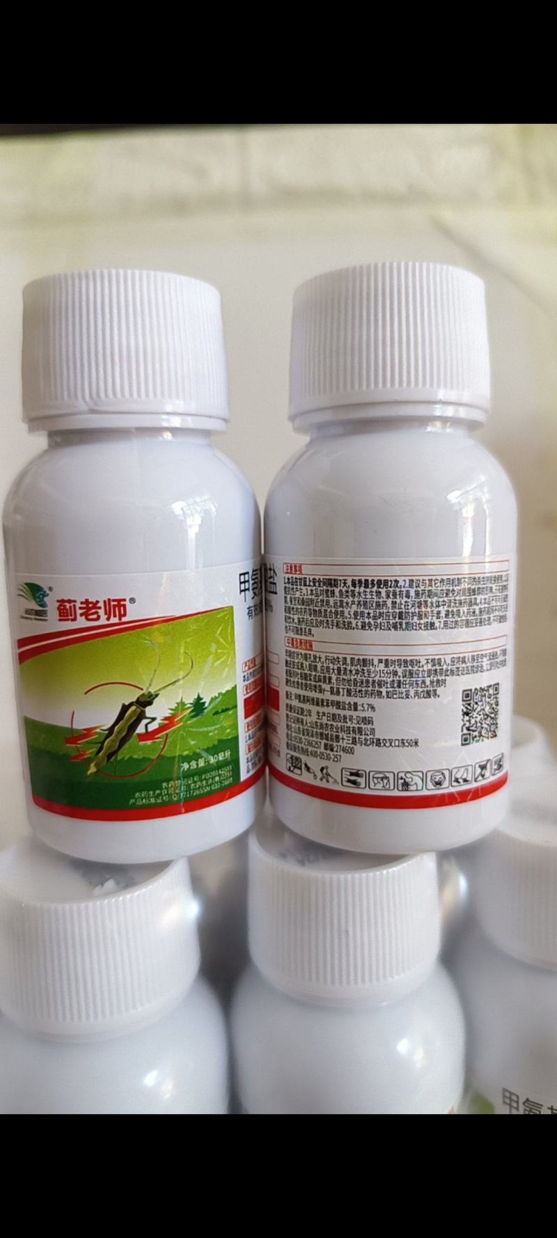 5%甲氨基阿维菌素苯甲酸盐对各种蓟马有很好的防效。