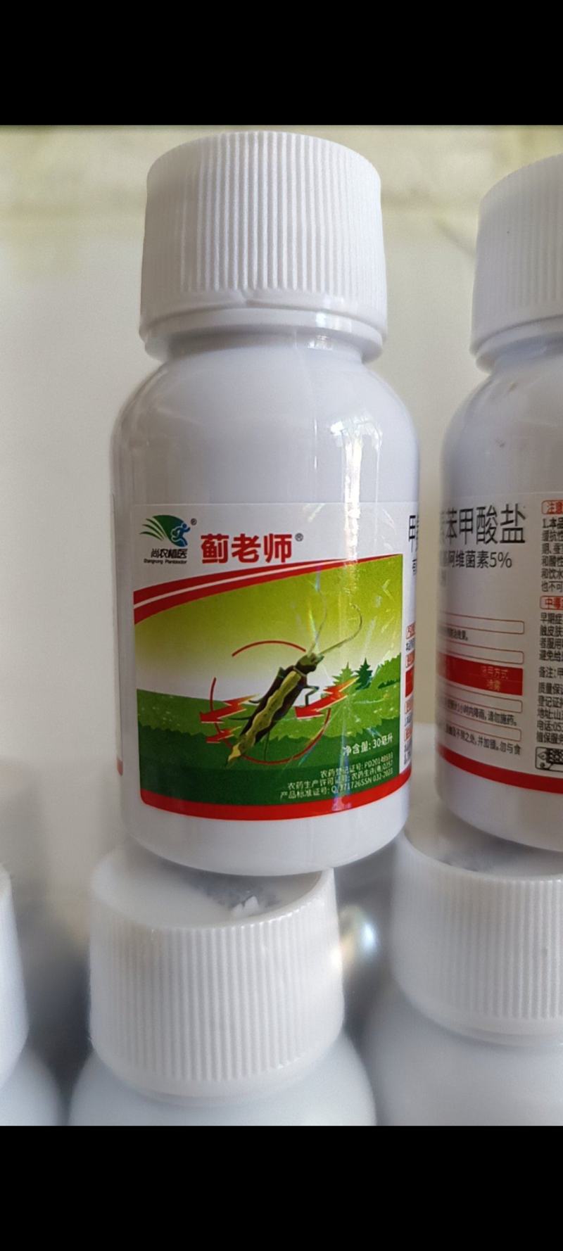 5%甲氨基阿维菌素苯甲酸盐对各种蓟马有很好的防效。