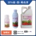 30%硝烟莠去津，玉米苗后除草剂，除草彻底不伤苗