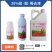 30%硝烟莠去津，玉米苗后除草剂，除草彻底不伤苗