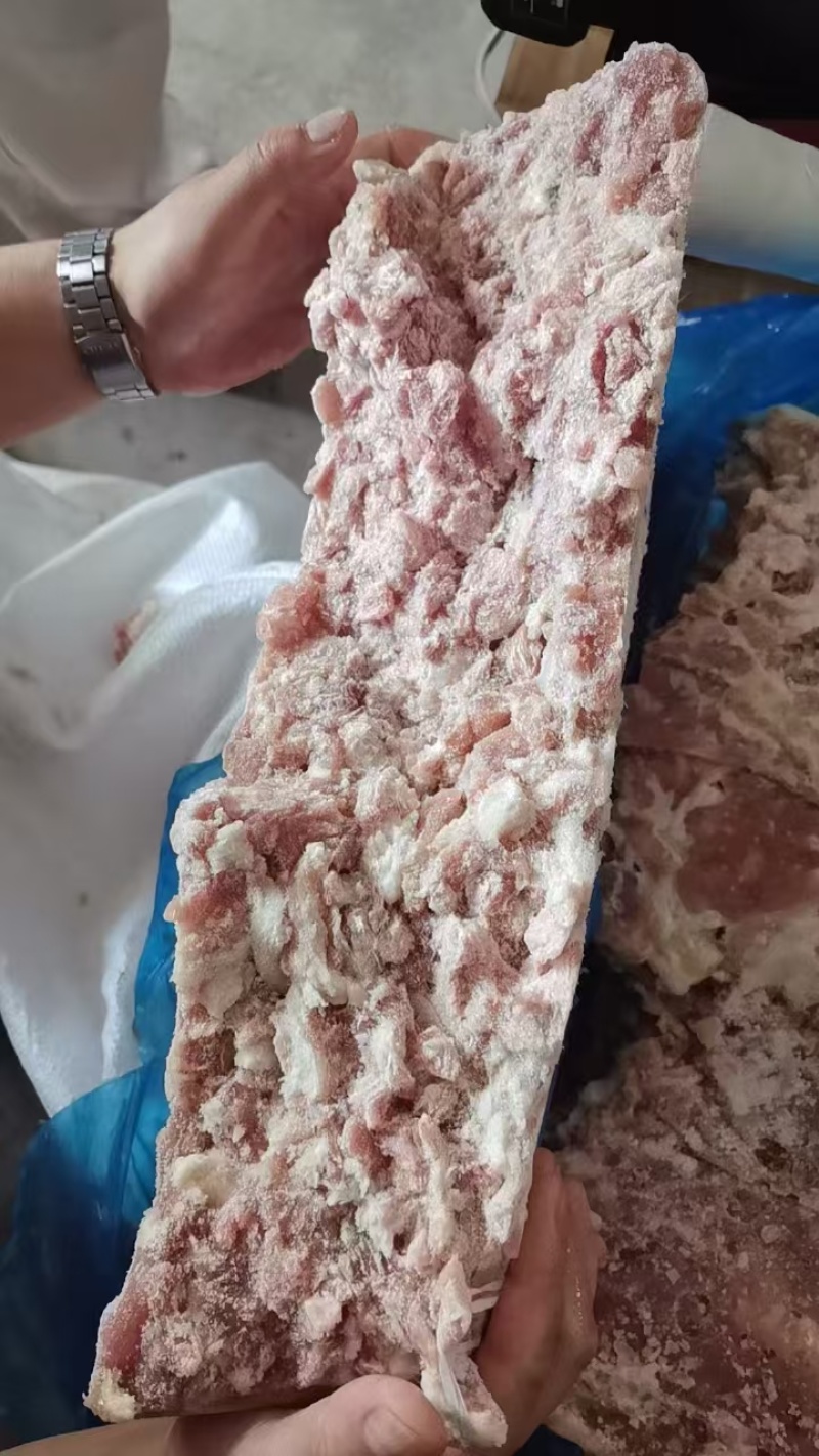 肉沫精肉