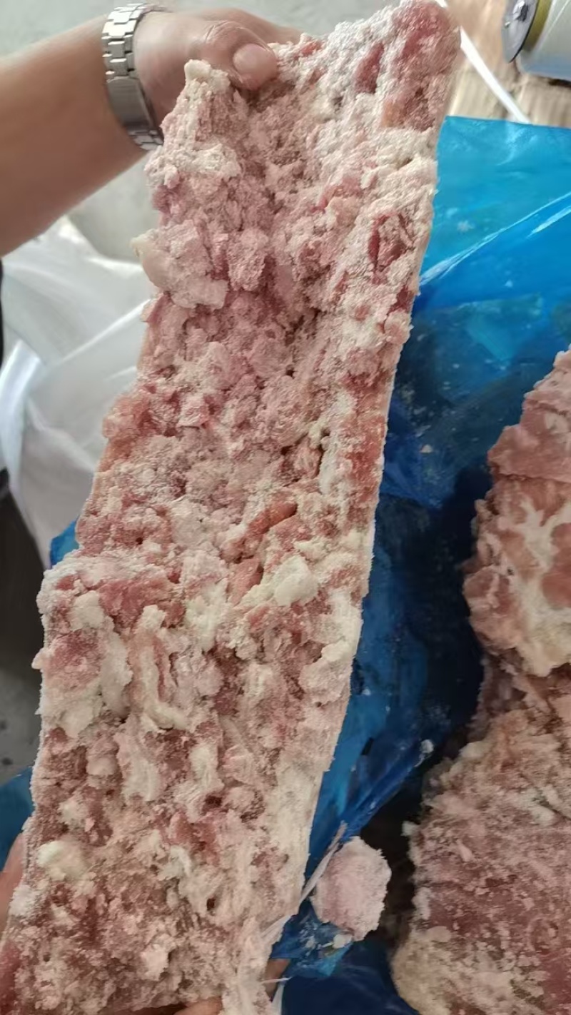 肉沫精肉