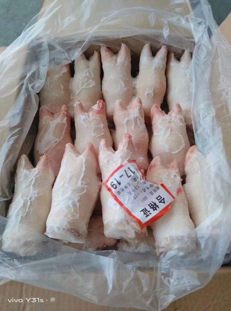 调理品猪手规格齐全