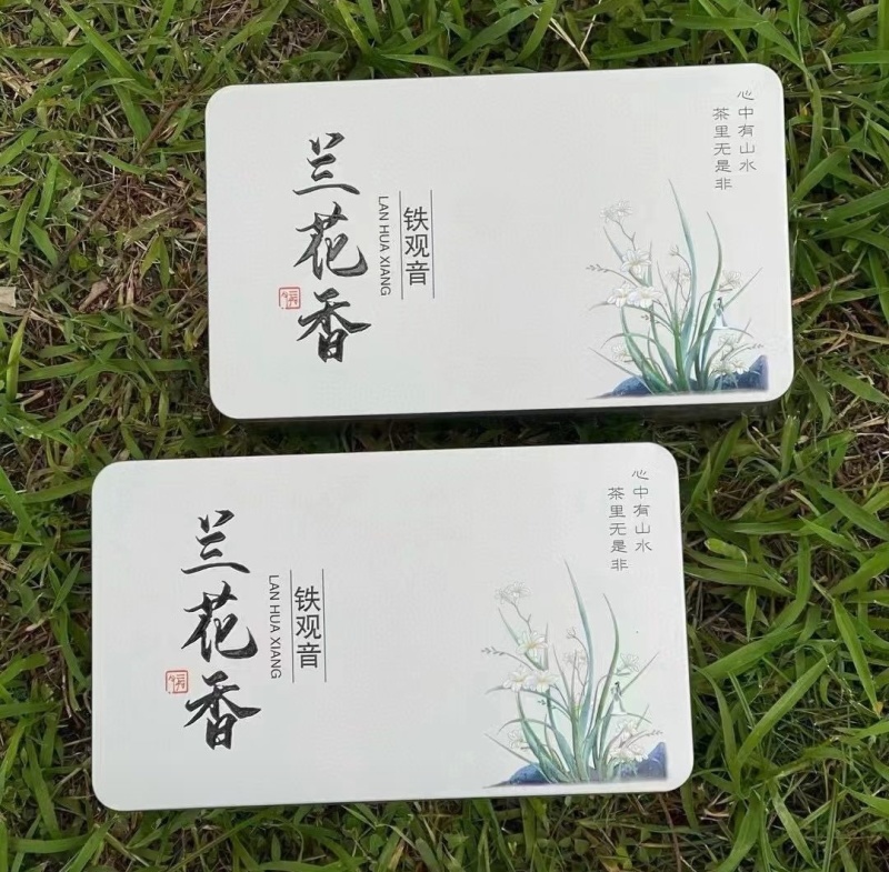 安溪—铁观音
