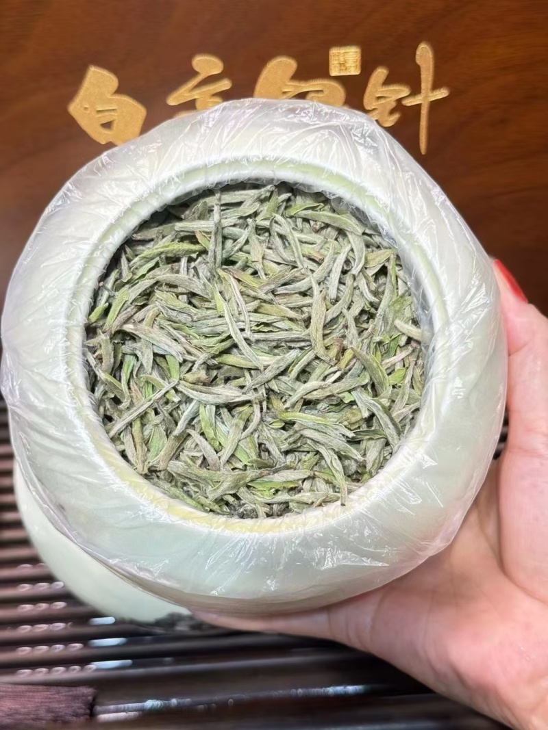 白毫银针