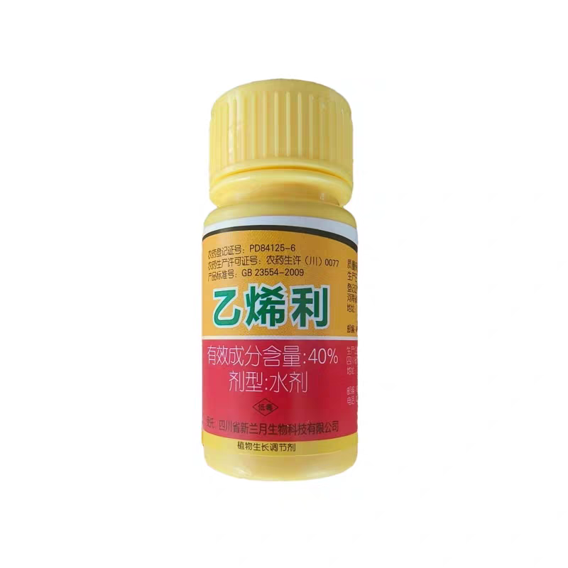 兰月40%乙烯利催熟剂香蕉芒果番茄柿子核桃脱皮植物