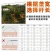 1000根大棚骨架玻璃纤维新型小拱棚支架地膜蔬菜棚拱杆玻