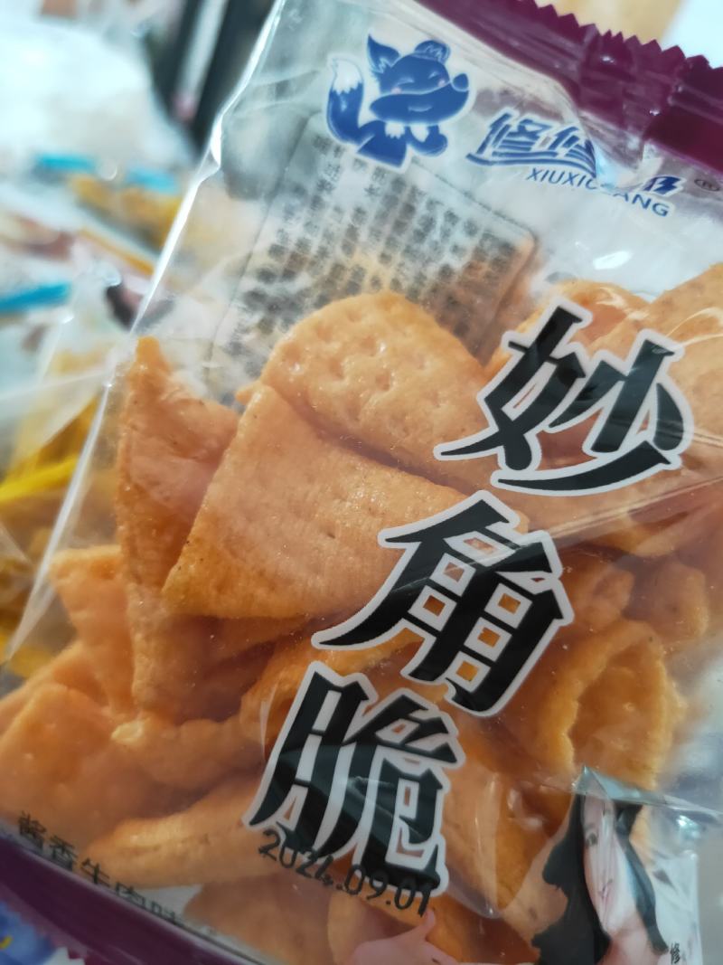 妙角脆膨化食品休闲食品小食品小零食孜然牛排味。