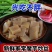 纯手工魔芋豆腐质量保障，价格优惠，可视频看货