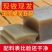 纯手工魔芋豆腐质量保障，价格优惠，可视频看货