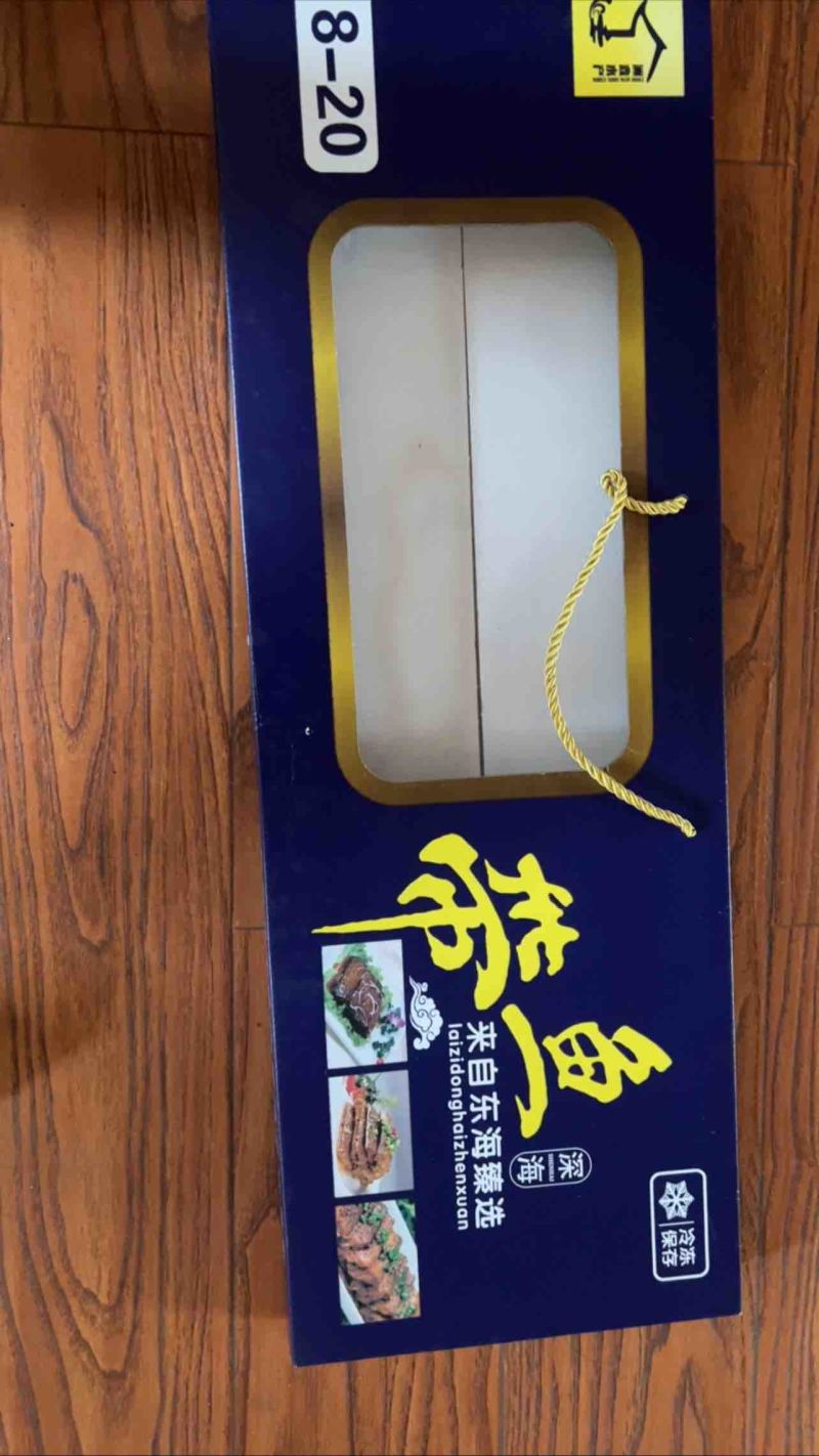 带鱼礼盒惊喜预售！新鲜带鱼，美味**，礼盒精致有面儿。