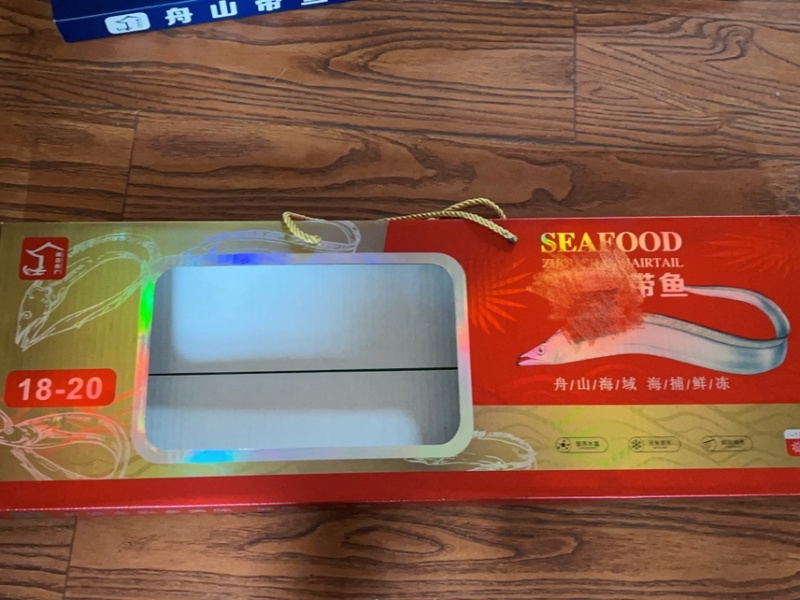 带鱼礼盒惊喜预售！新鲜带鱼，美味**，礼盒精致有面儿。