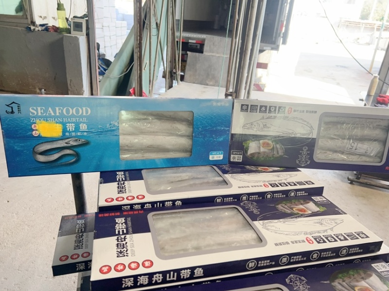 精品小带鱼，价格实惠，电商产品，火爆抢购