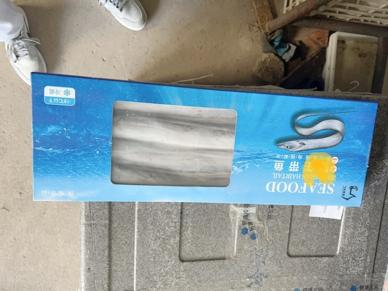 精品小带鱼，价格实惠，电商产品，火爆抢购