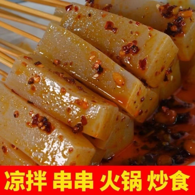 纯手工魔芋豆腐没有任何添加剂，可视频看货