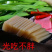 纯手工魔芋豆腐没有任何添加剂，可视频看货