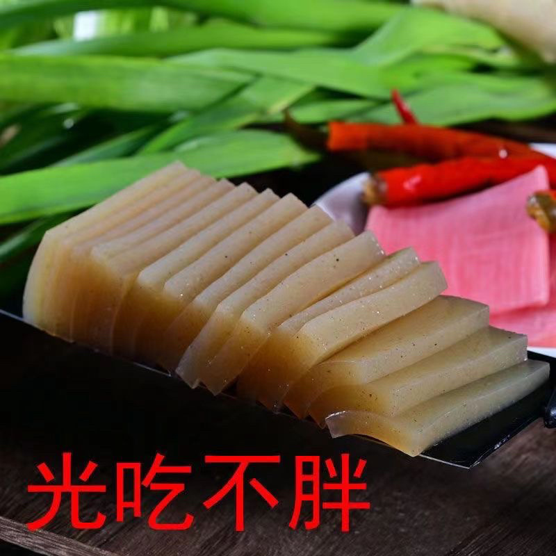 纯手工魔芋豆腐没有任何添加剂，可视频看货