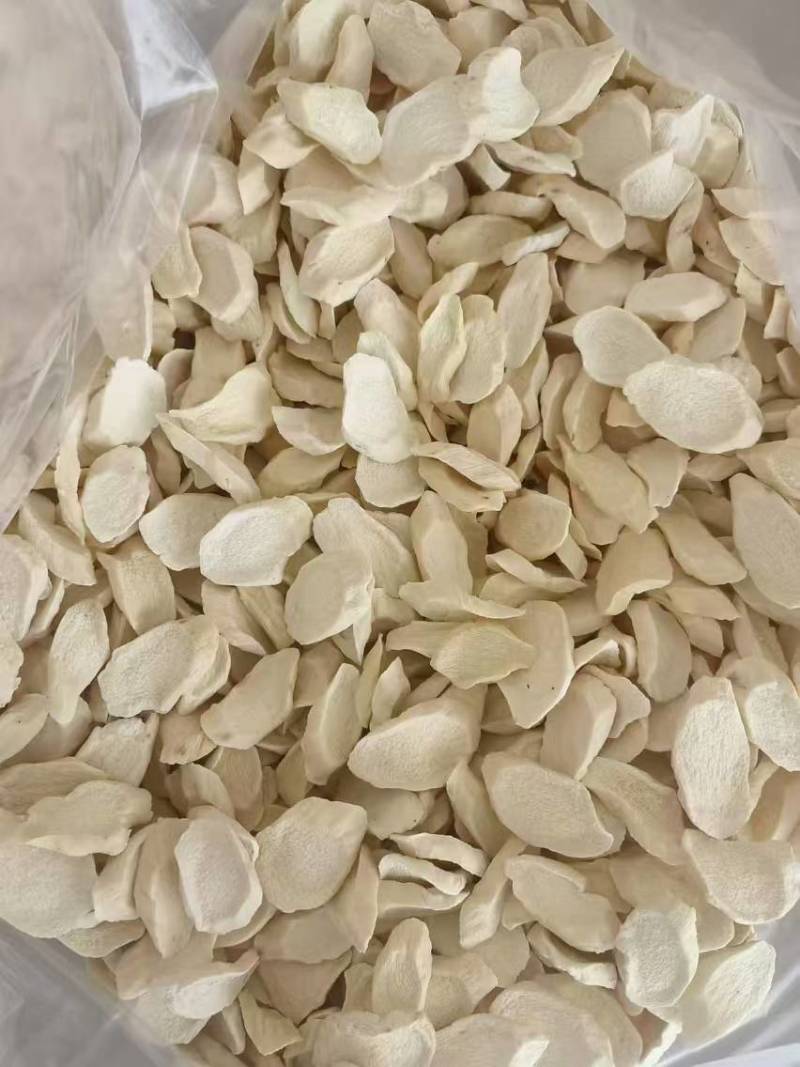 山药片无硫怀山片铁棍山药片全国发货