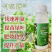 神农弹液体缓释高氮水溶肥小麦玉米水稻蔬菜果树通用液体尿素