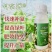神农弹液体缓释高氮水溶肥小麦玉米水稻蔬菜果树通用液体尿素