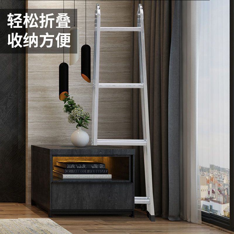 梯子加宽加厚人字梯多功能两用梯直梯冲压梯折叠家用伸缩梯工