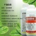 复硝酚钠1.8%水剂植物生长调节剂