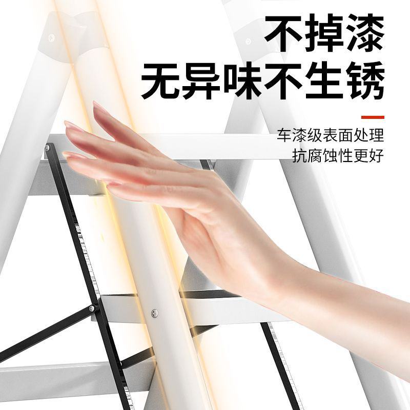 梯子家用折叠梯加厚碳钢人字梯移动楼梯伸缩梯步梯多功能室内