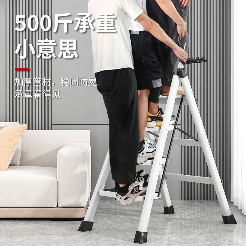梯子家用折叠梯加厚碳钢人字梯移动楼梯伸缩梯步梯多功能室内