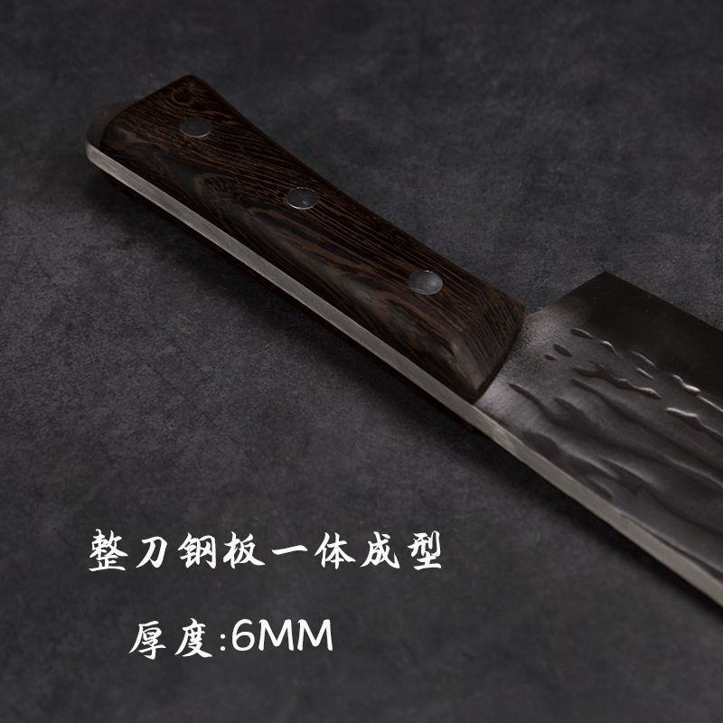 砍骨刀砍柴刀砍树劈柴刀龙泉家用斩切菜刀高碳钢锻打户外开路