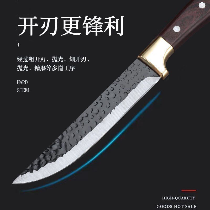 德国超锋利屠宰厨师专用刀剔骨屠宰杀猪宰羊分割小菜刀不锈钢