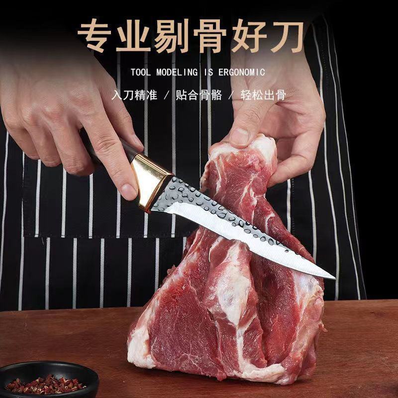 德国超锋利屠宰厨师专用刀剔骨屠宰杀猪宰羊分割小菜刀不锈钢