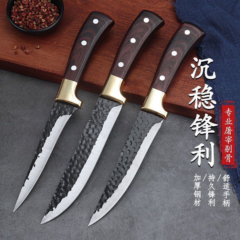 德国超锋利屠宰厨师专用刀剔骨屠宰杀猪宰羊分割小菜刀不锈钢