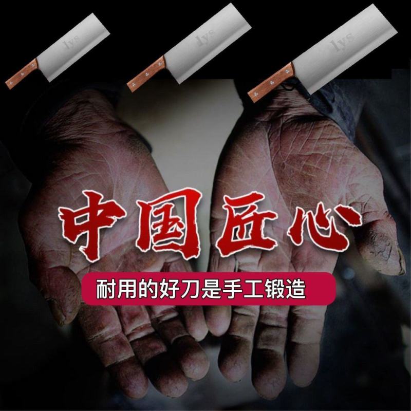 双把刀切凉皮刀拨面刀切切阿胶糕分条刀长款切面刀汉中米皮刀