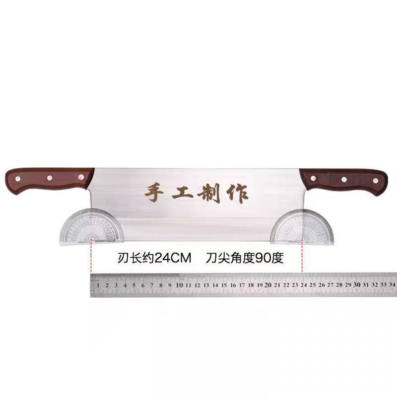 双把刀切凉皮刀拨面刀切切阿胶糕分条刀长款切面刀汉中米皮刀