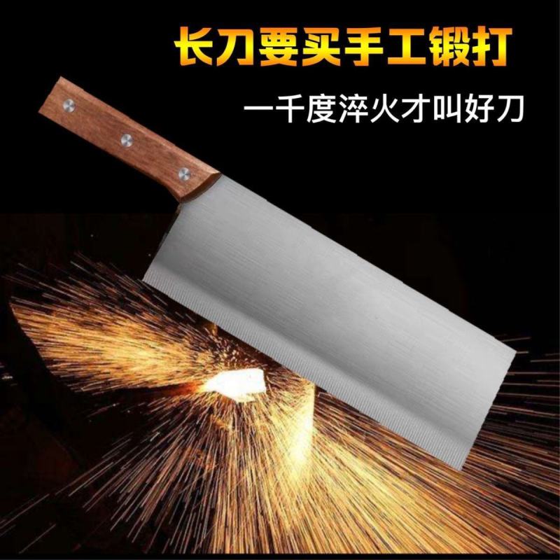 双把刀切凉皮刀拨面刀切切阿胶糕分条刀长款切面刀汉中米皮刀
