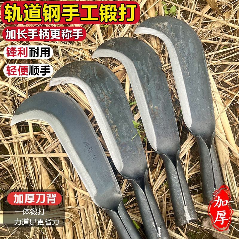 高硬度加厚砍柴刀砍树刀一体锻打砍破竹刀农用开路神器劈柴弯