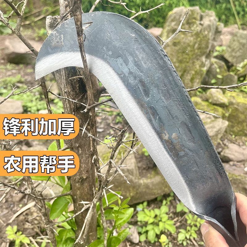 高硬度加厚砍柴刀砍树刀一体锻打砍破竹刀农用开路神器劈柴弯